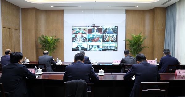 陕煤集团召开安全生产工作视频会议